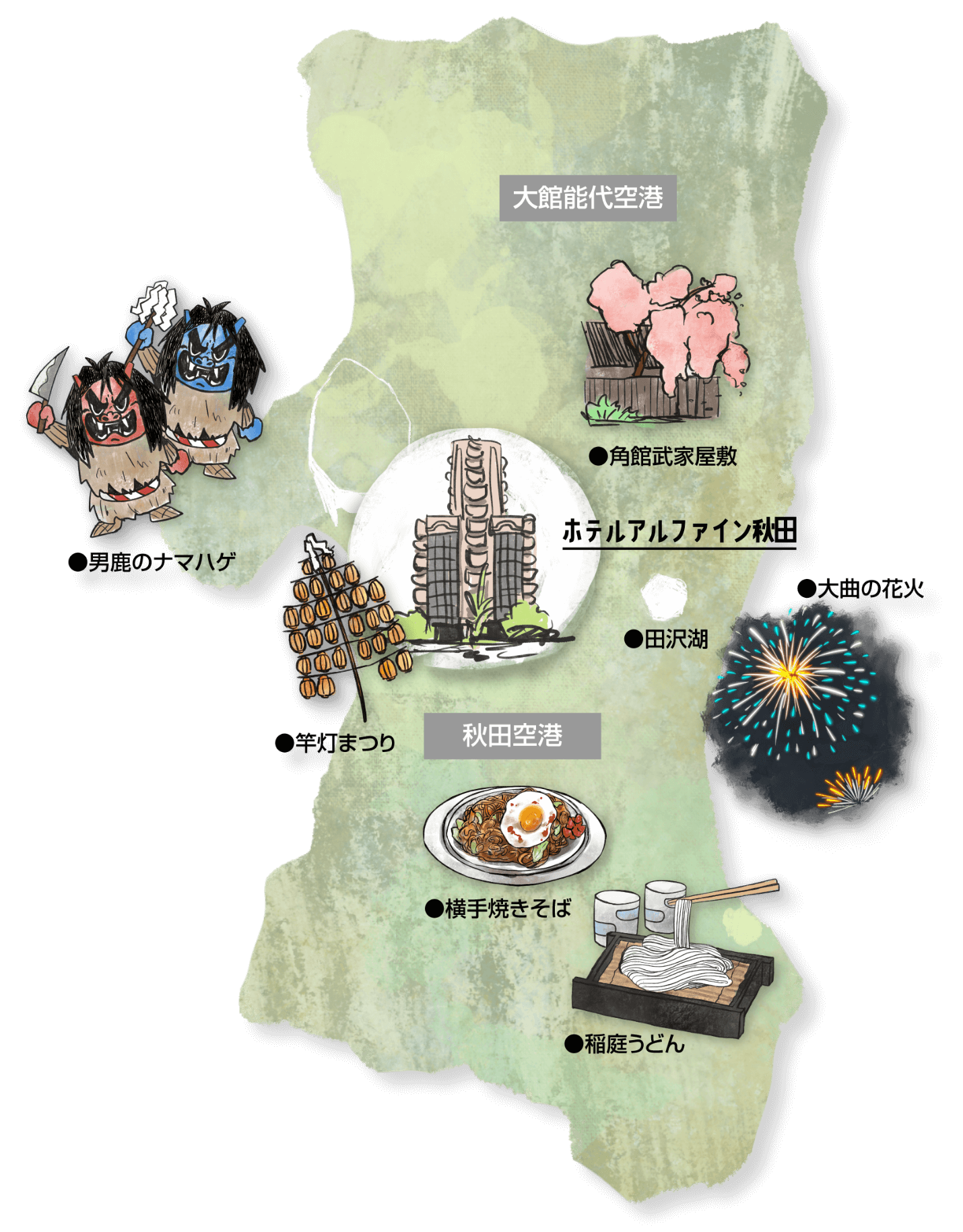 マップ：県内の観光情報