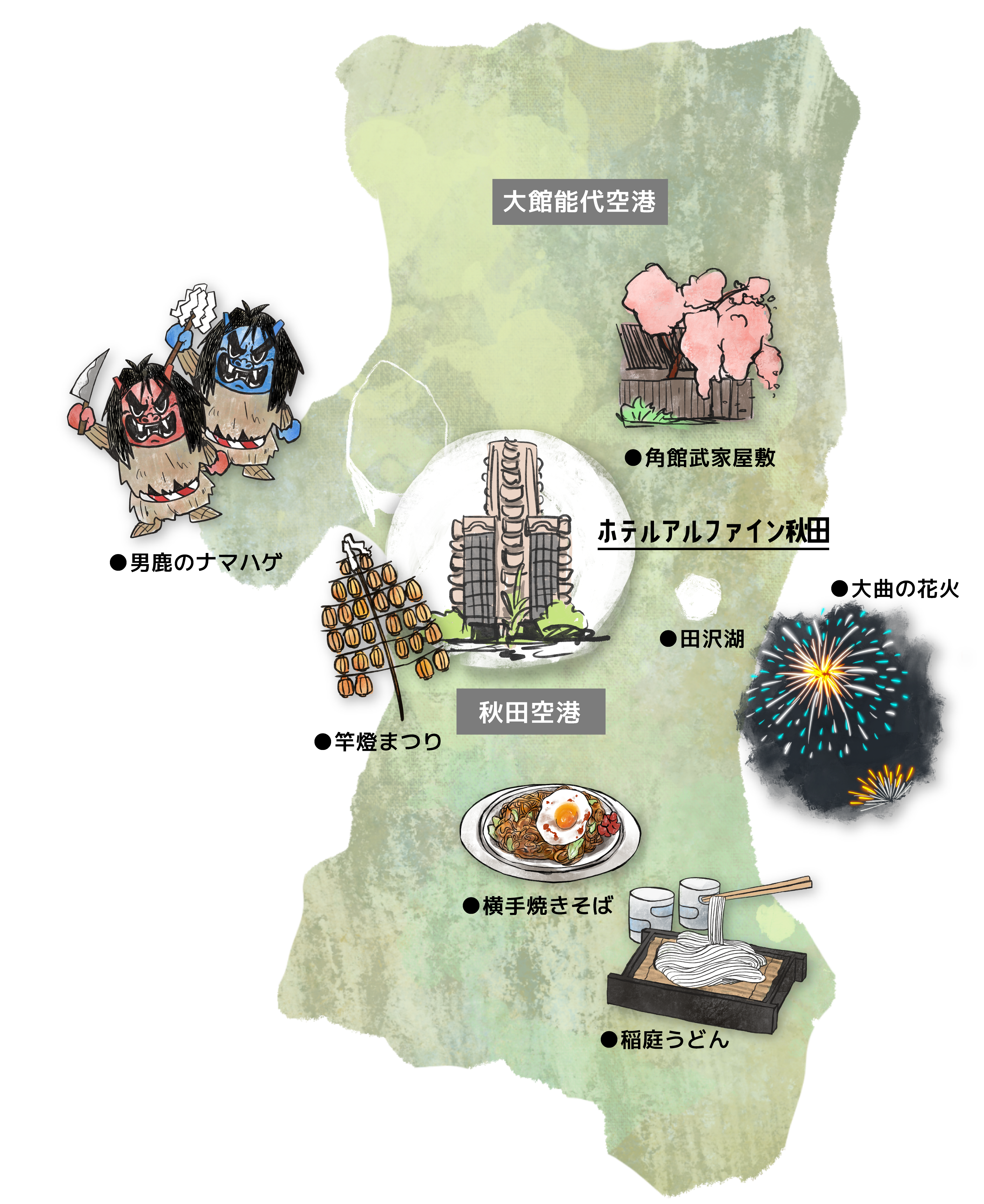 マップ：県内の観光情報